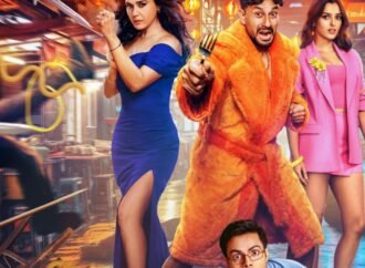 Amazon MGM Studios Unveils Teaser for Kunal Kemmu’s ‘Vibe’ (EXCLUSIVE)