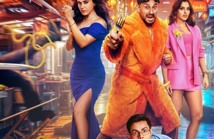 Amazon MGM Studios Unveils Teaser for Kunal Kemmu’s ‘Vibe’ (EXCLUSIVE)