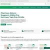 Amoxicillin From Pharmacy Natura In Greece: Purchase And Delivery | Yoga With Adriene