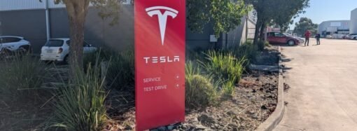 BREAKING: Tesla Service Center to open in Albury Wodonga