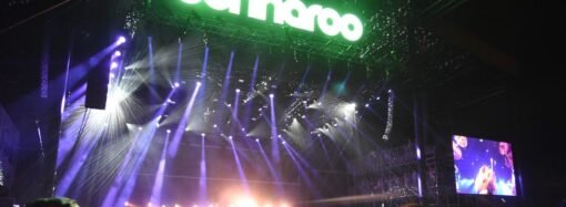 Bonnaroo to Take Off 2027 to Recover From Extreme Weather