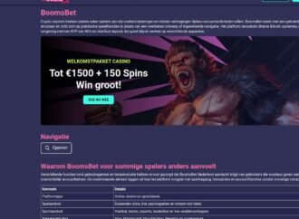 BoomsBet Login Problems In The Netherlands And How To Fix Them | Yoga With Adriene