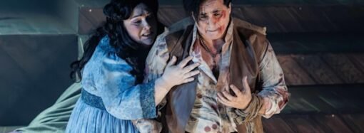 Chaos reigns in this absurd and challenging story of revenge and murder