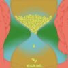Cialis is an erectile dysfunction drug. Could it also help you live longer?