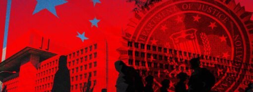 FBI Disrupts Chinese Proxy Tools Used in Mass Hacking of US Agencies and Infrastructure