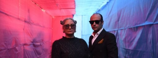 Films Boutique Nabs Mani Haghighi’s ‘I Deserve a Lover Whose Every Rise Sets Fiery Dooms Raging Across the Skies’ Ahead of New York Premiere (EXCLUSIVE)