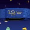 Google launches Pokémon Sleep special-edition Fitbit Air