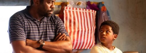 Grace Passô’s ‘Our Secret’ Nabs the Best Film Kikito at the 54th Gramado Film Festival