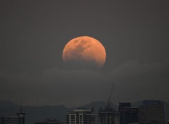 How to See the Partial Lunar Eclipse and Blood Moon on August 27