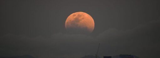 How to See the Partial Lunar Eclipse and Blood Moon on August 27