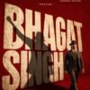 Indian Freedom Fighter Bhagat Singh Series in Development at Collective Studios’ Historyverse (EXCLUSIVE)