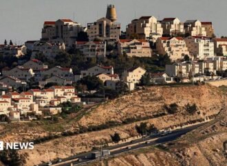 Israel opens up bids for highly-sensitive West Bank settlement project