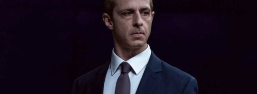 Jeremy Strong Wrote to Mark Zuckerberg After Being Cast in ‘Social Reckoning’ Even Though ‘He’s a Reviled Person’; Actor Spent 7 Months Talking in Polish Accent for Next Role