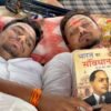 Jharkhand exam protests in Ranchi: After CJP, a new youth agitation grips Indian state