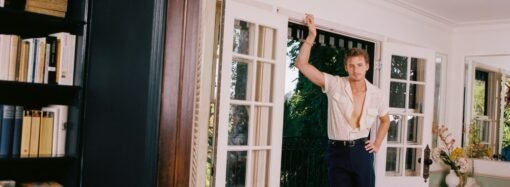 Magnus Ferrell on His Viral Hit ‘Asleep Talking’ and Dad Will Ferrell Showing Michelle Obama His Music: ‘I Finally Felt Ready to Have a Spotlight on It’