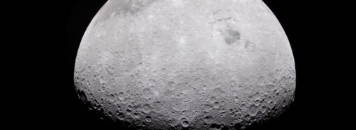 NASA Will Attempt to Observe Rocket Part’s Lunar Impact – NASA