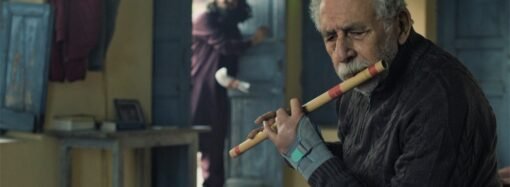 Naseeruddin Shah, Gurvinder Singh Turn a Village’s Real Grief Into Locarno Competition Title ‘Rehmat’: ‘It’s Important That These Films Get Made’