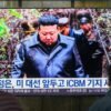 North Korean remote IT staffer worked for US government agency, says FBI | TechCrunch