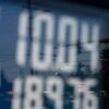 Oil companies are expected to reap big profits because of US-Iran conflict