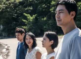 Oscars: South Korea Selects Lee Chang-dong’s ‘Possible Love’ for International Feature Race