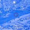 Pentagon releases fresh batch of UFO files