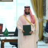 Saudi Arabia, Turkey and Pakistan sign defence agreement