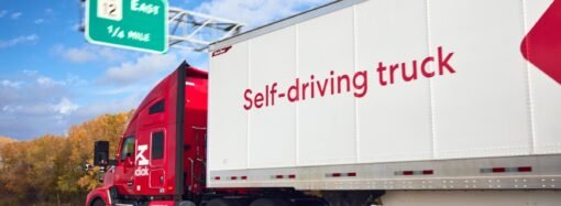Self-driving trucks are officially testing on California highways | TechCrunch