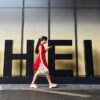 Shein aims for almost $27bn valuation in stock market debut