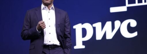 Sorry PwC interns, your end-of-summer trip to Disney World is canceled