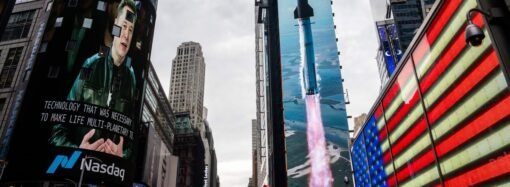 SpaceX earnings recap: Stock drops 7% after first post-IPO report reveals higher than expected AI capex