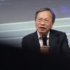 Supermicro investigation clears CEO in $2.5 billion alleged smuggling scheme | Fortune