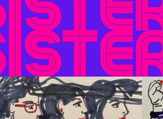 Teona Mitevska, Célina Sciamma and More to Launch Female-Empowerment Initiative Sister Sister at Sarajevo Film Festival (EXCLUSIVE)