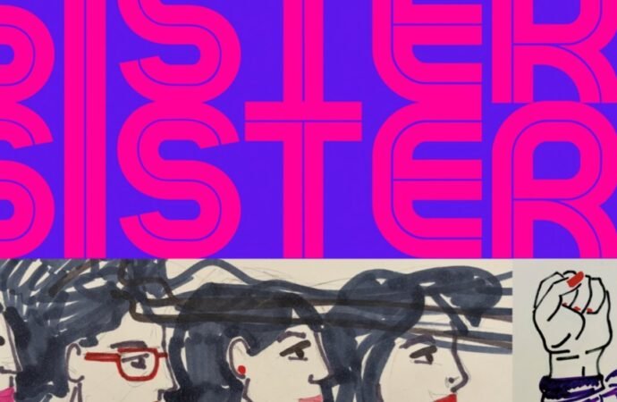 Teona Mitevska, Célina Sciamma and More to Launch Female-Empowerment Initiative Sister Sister at Sarajevo Film Festival (EXCLUSIVE)