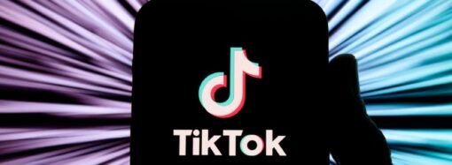 TikTok explores peer-to-peer payments via DMs, report says | TechCrunch
