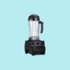 Top Vitamix Promo Codes and Deals for August 2026