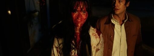 Toronto’s Midnight Madness Title ‘Vintage Violence’ Starring Cole Sprouse and Kiko Mizuhara Gets Boarded by Best Friend Forever (EXCLUSIVE)
