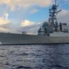 US Navy destroyer with 300 sailors aboard broke down for four days in the Pacific