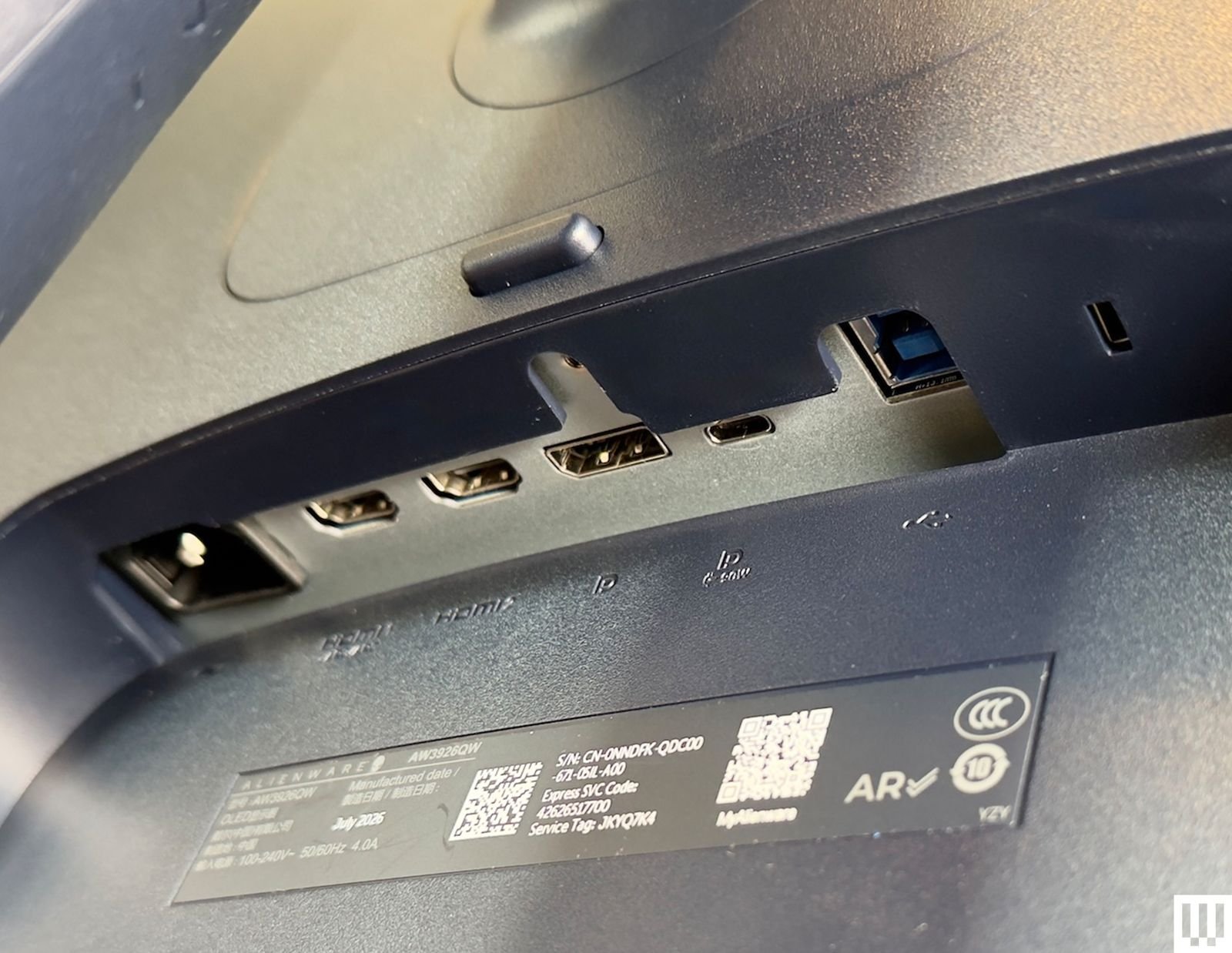 Image may contain Electronics Hardware and Adapter