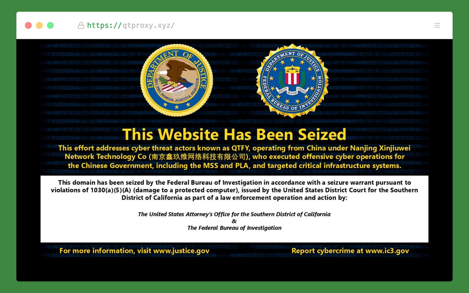 an FBI seizure notice