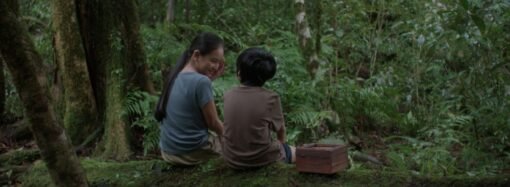 ‘Hearing’ Review: Lê Bảo Continues His Sensory Exploration With an Arresting Study in Silence