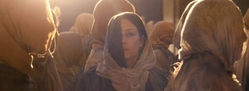 ‘Hot Spot’ Review: Eighties Cyberpunk Kitsch Is the Future in Agnieszka Smoczynka’s Peculiar Post-Apocalyptic Vision