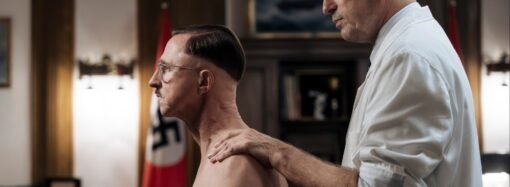 ‘I Is Another’ Review: An Impeccable Claes Bang Plays Felix Kersten, Massage Therapist to Heinrich Himmler and Would-Be Nobel Laureate