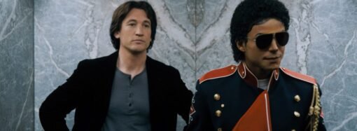 ‘Michael’ Boosts Lionsgate Quarterly Results as Studio Narrows Loss to $29 Million