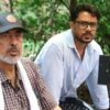 ‘The Song of Scorpions,’ ‘Qissa’ Director Anup Singh Sets Mumbai Film ‘Lasya: The Gentle Dance’ (EXCLUSIVE)