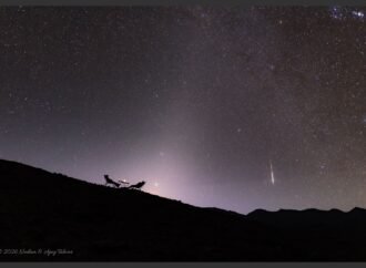 APOD: 2026 September 19 – A Zodiacal Night – NASA Science