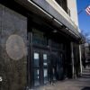 Agents fearful and angry after ‘dangerous’ FBI data breach