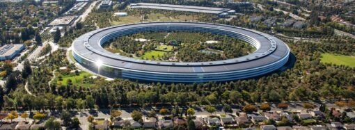 Apple Event Live Blog: Here Comes the Folding iPhone