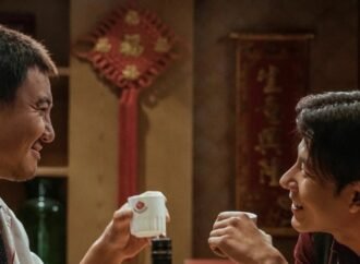 China Box Office: ‘Once Upon a Time in the Middle East’ Crosses $300 Million