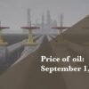 Current price of oil as of Sept. 1, 2026 | Fortune