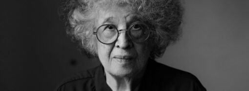 Dev Benegal’s Judith Blum Reddy Doc ‘Everything Is Not OK’ Acquired by Watermelon Pictures, Annemarie Jacir Aboard as EP (EXCLUSIVE)